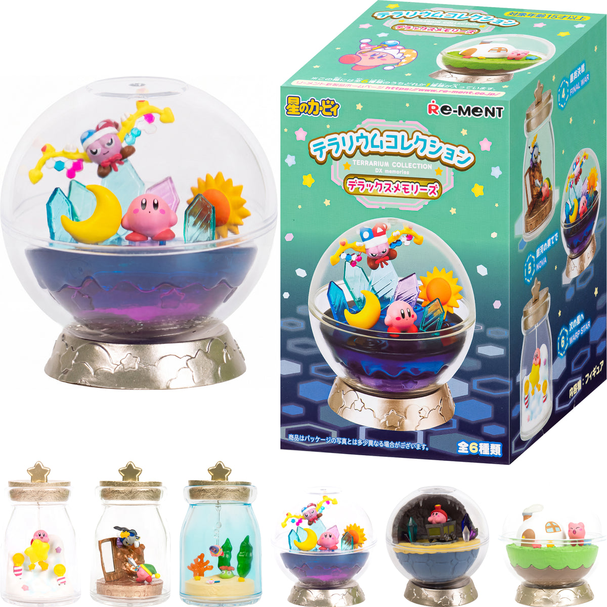 KirbyTerrariumDX1pc-