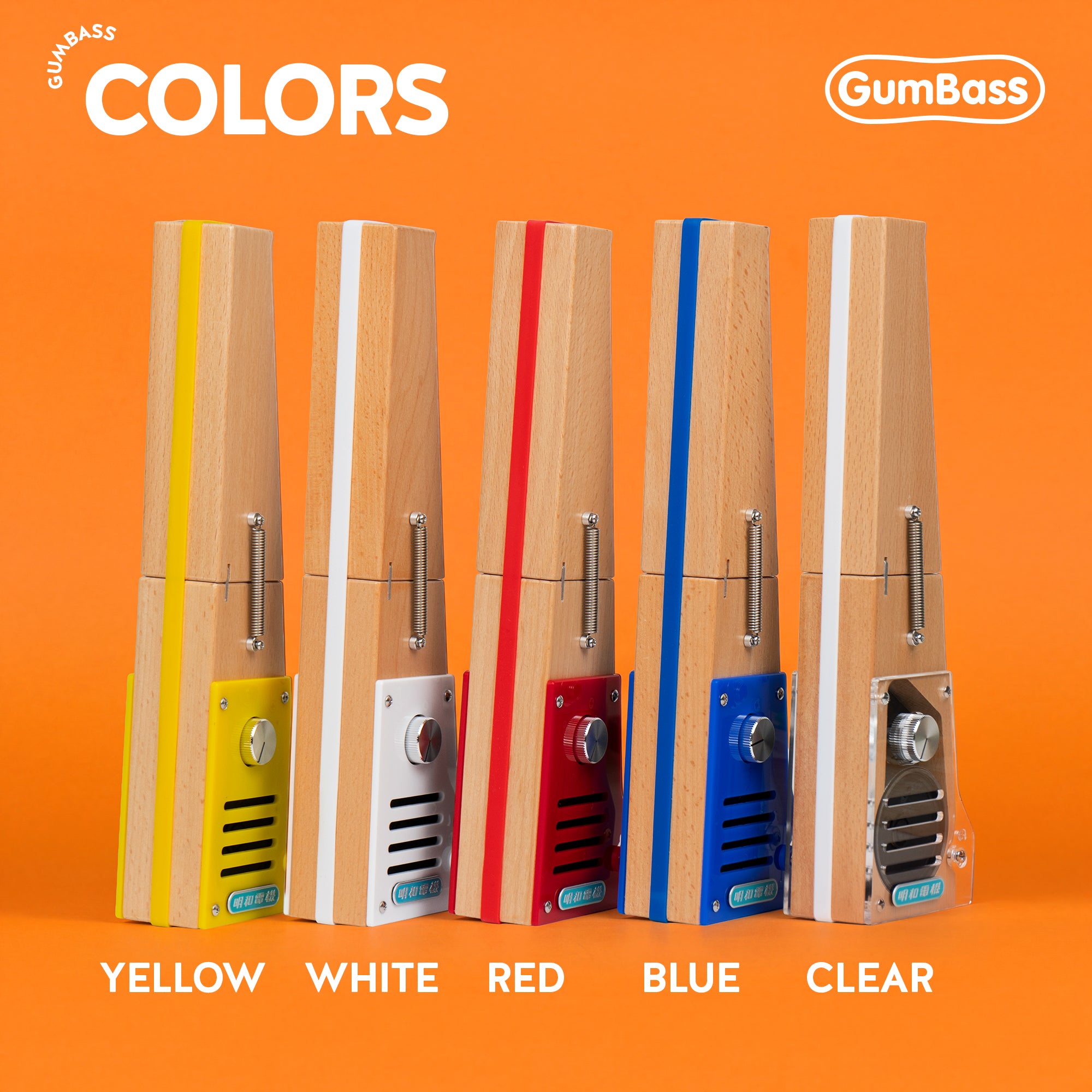 GumBass Compact Model (Clear) – Hamee.com - Hamee US