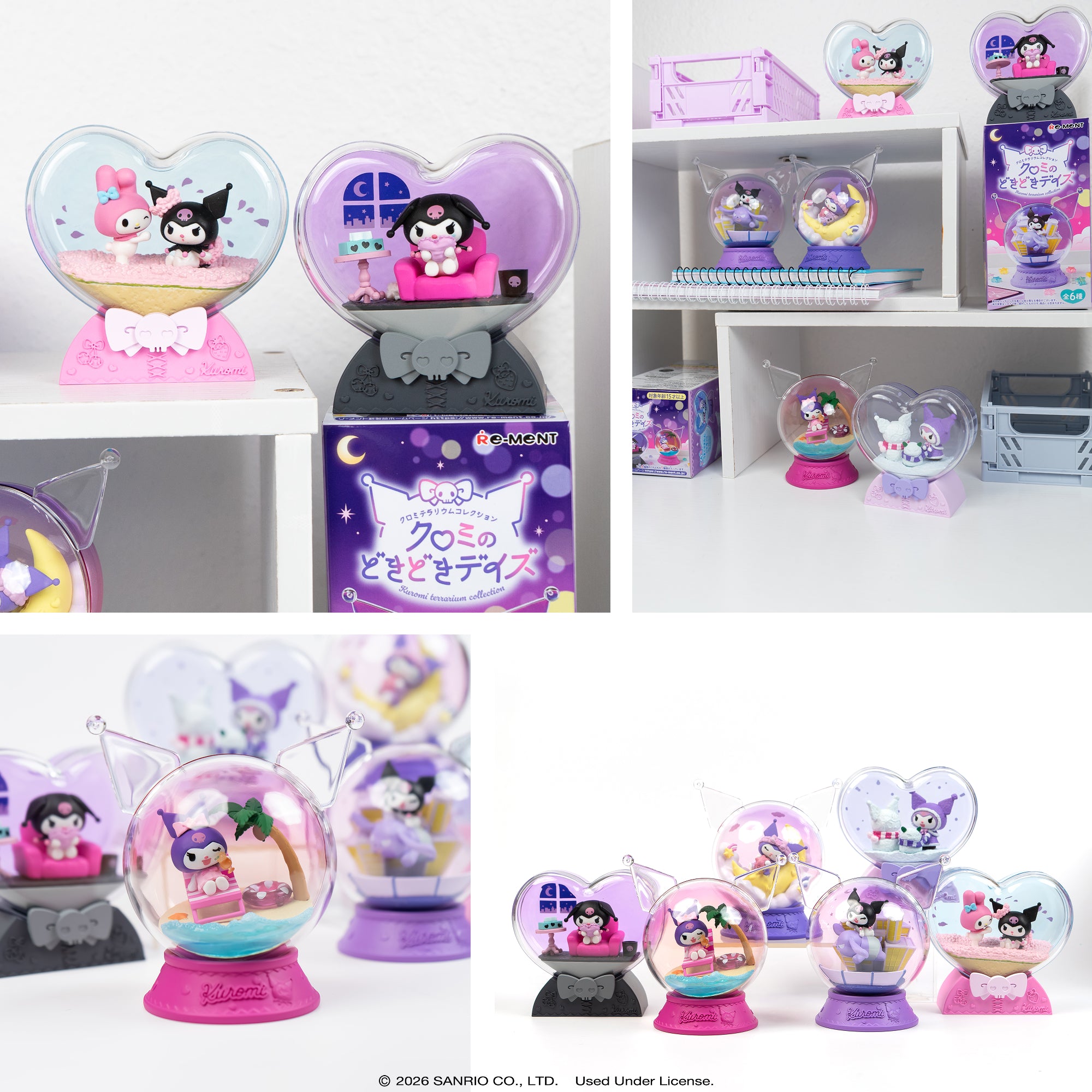 RE-MENT Hello Kitty and Friends Blind Box Mini Figures (Kuromi