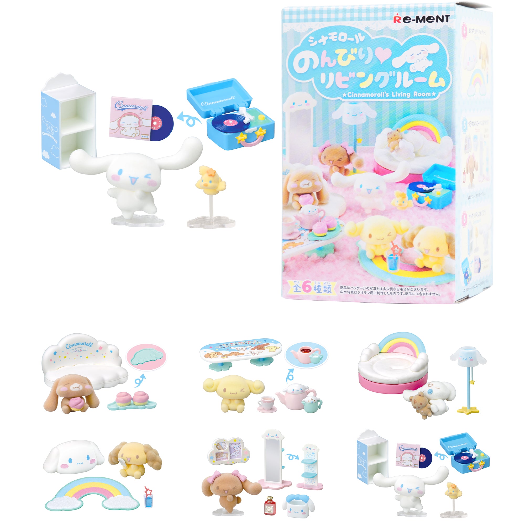 New Products – Hamee.com - Hamee US