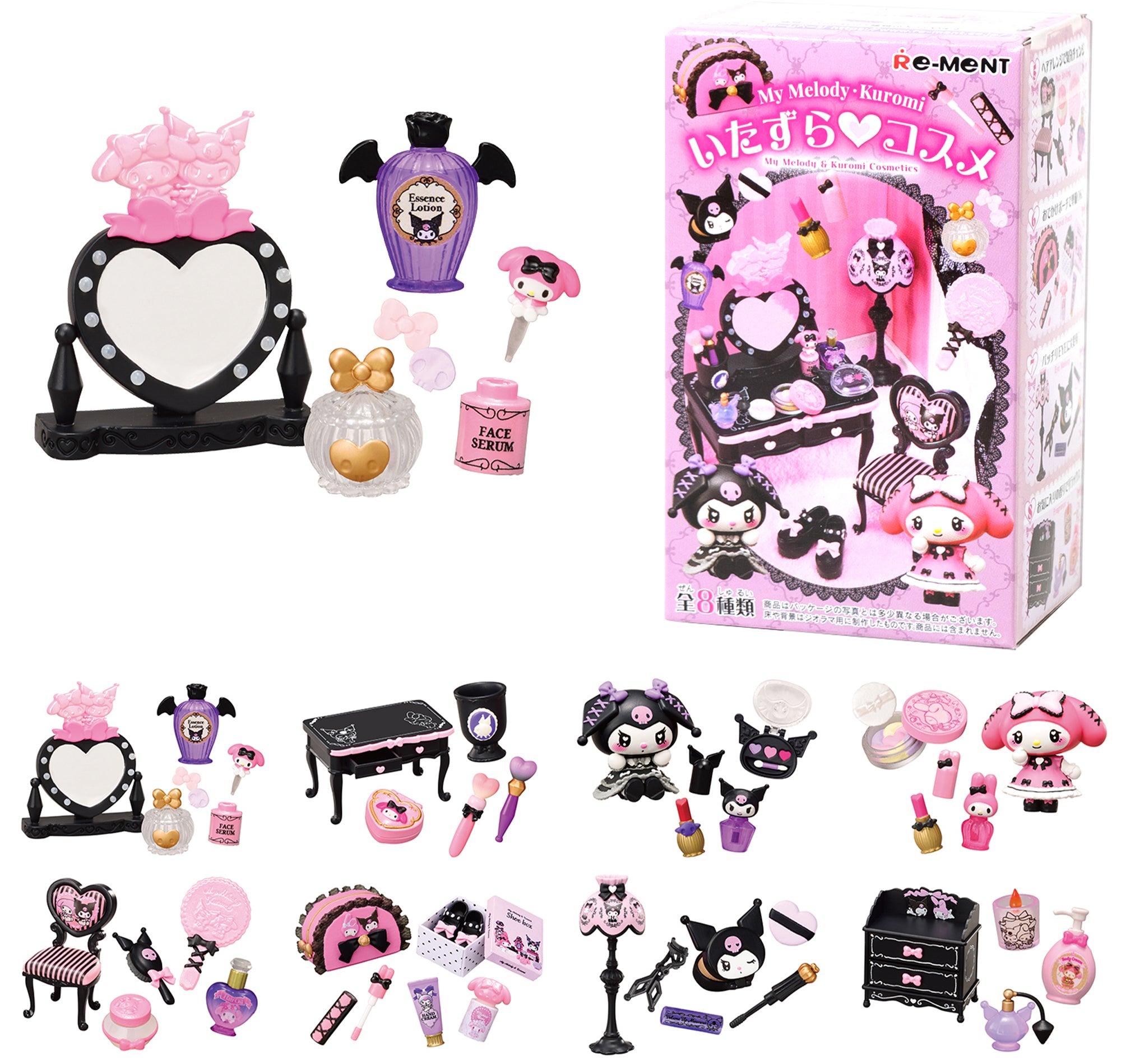 New Products – Hamee.com - Hamee US