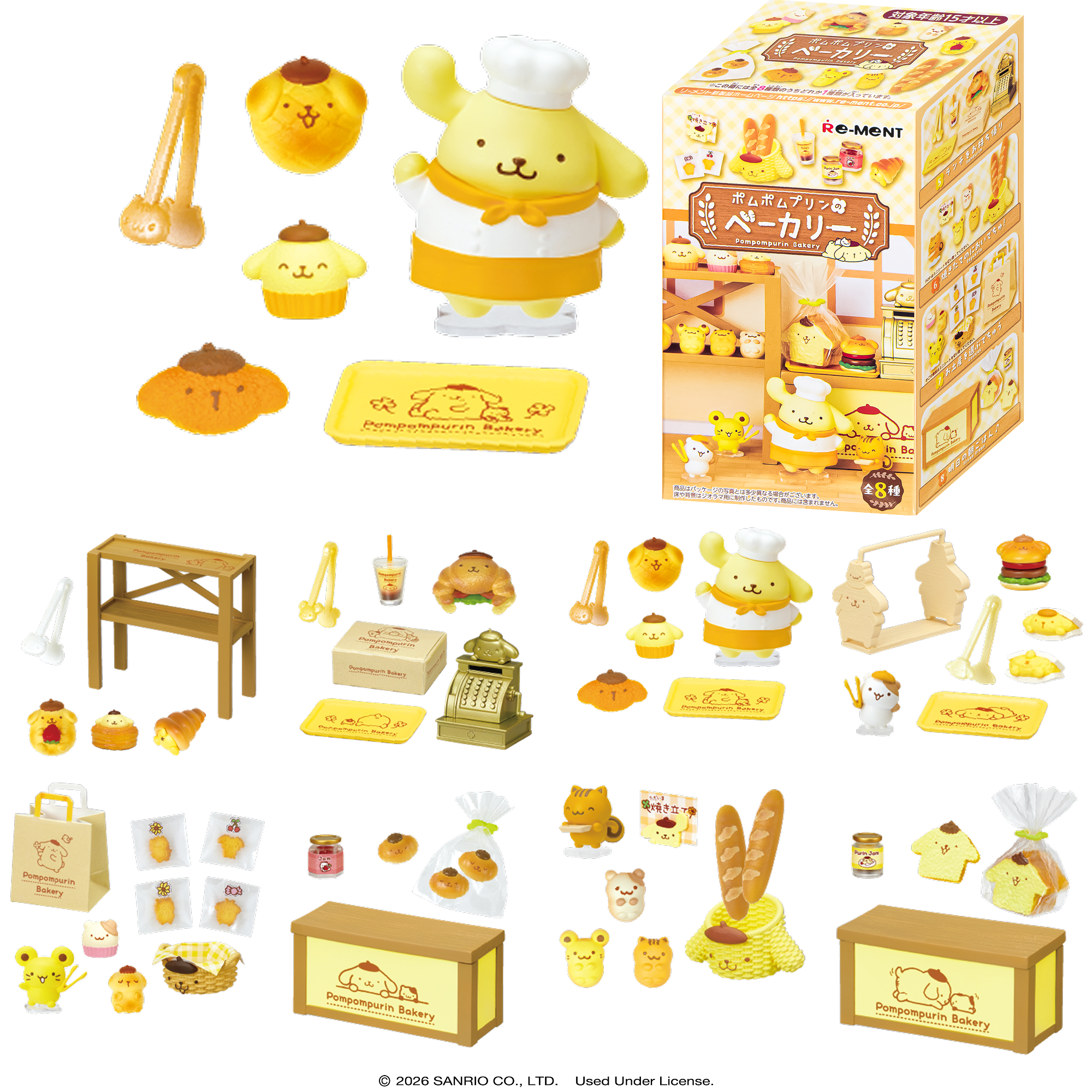 New Products – Hamee.com - Hamee US
