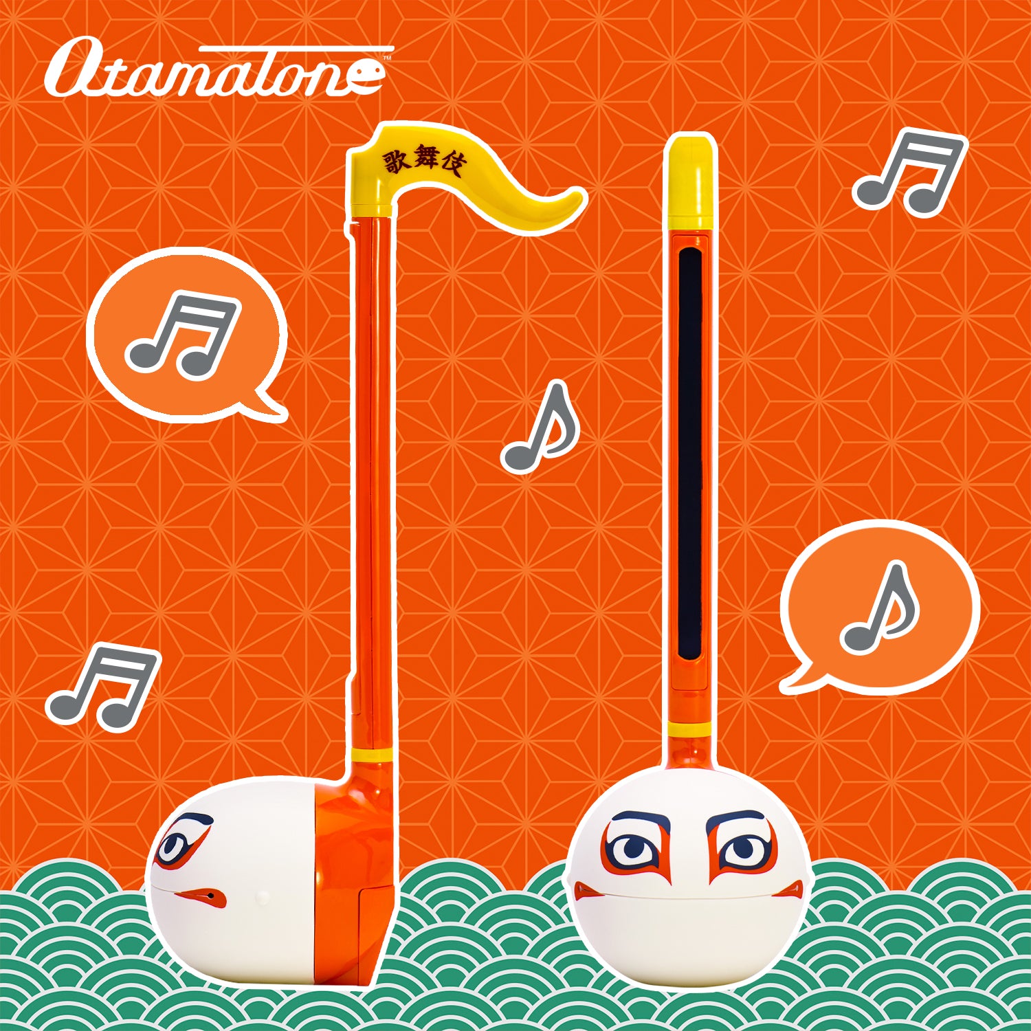 Otamatone Japan (Kabuki) Musical Toy from Maywa Denki