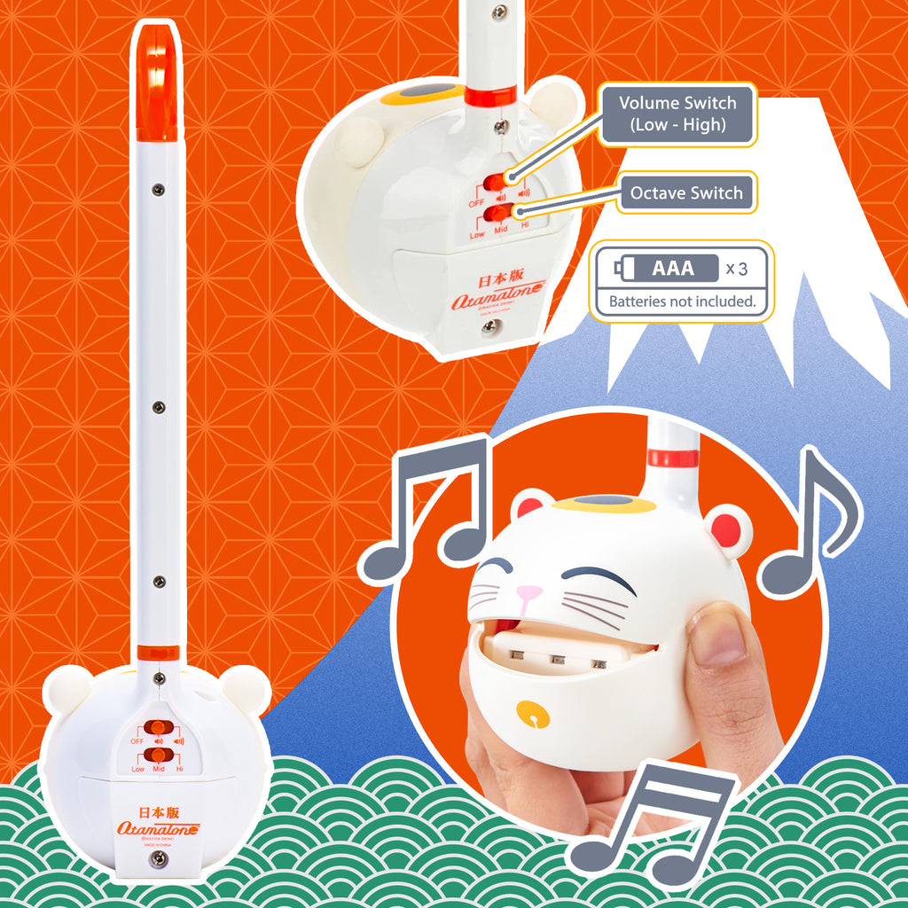 Otamatone Japan (Lucky Cat) - Hamee.com - Hamee US