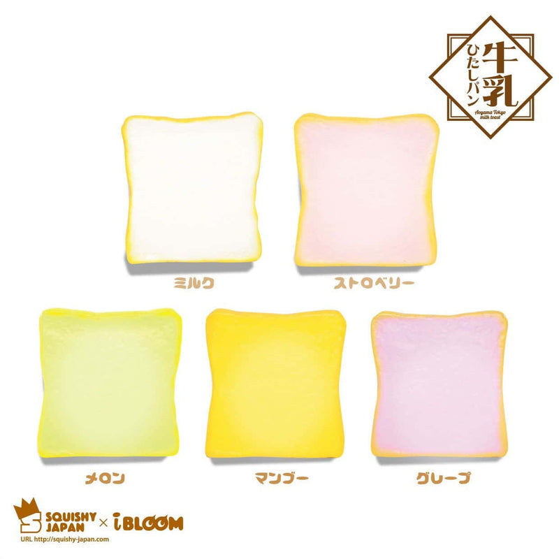 iBloom Aoyama Tokyo Milk Toast Squishy - Hamee.com - Hamee US