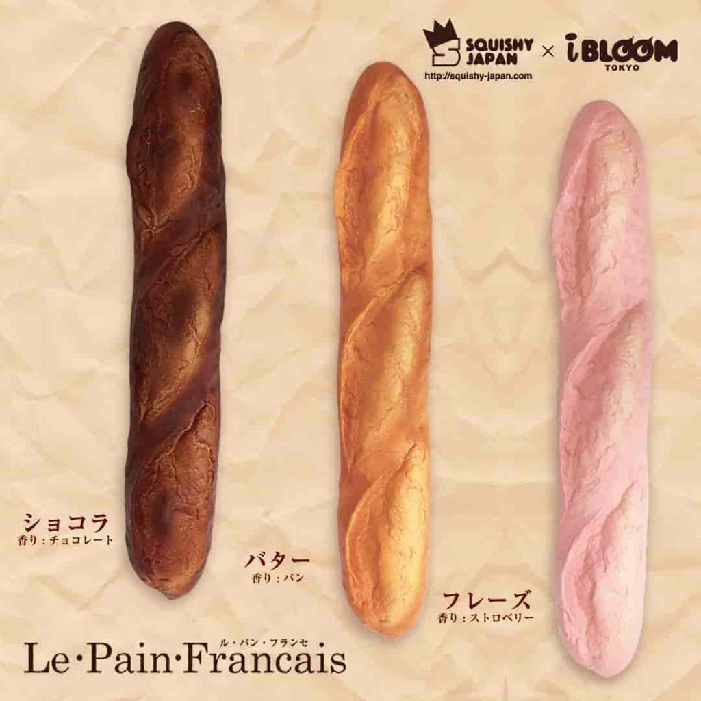 Baguette squishy best sale