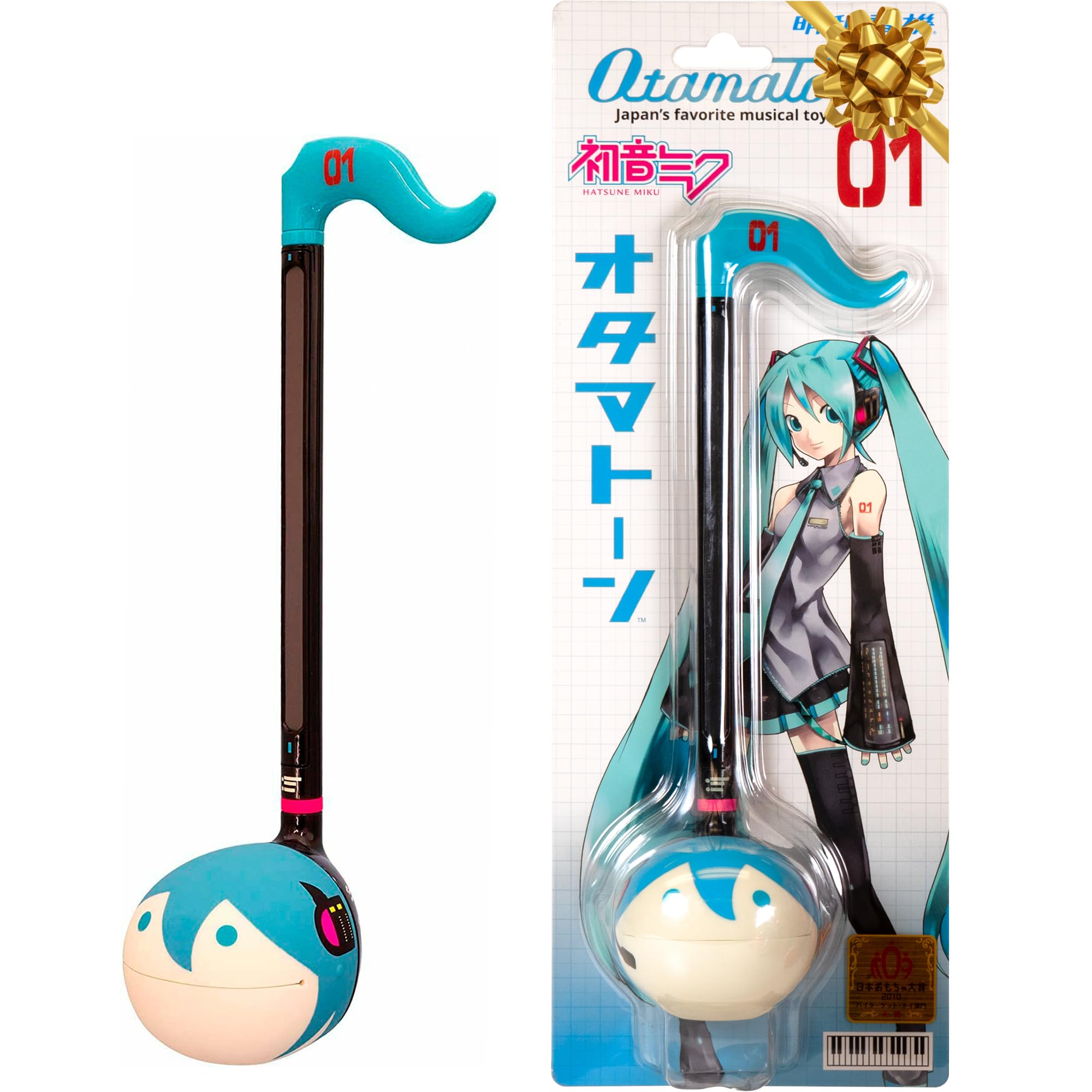 Official U.S. Distributor of Otamatone - Hamee.com – Hamee.com 