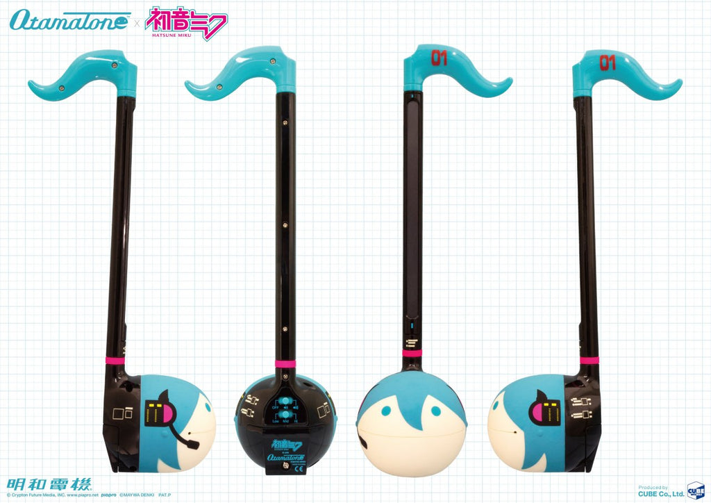 Otamatone Hatsune Miku - Hamee.com - Hamee US