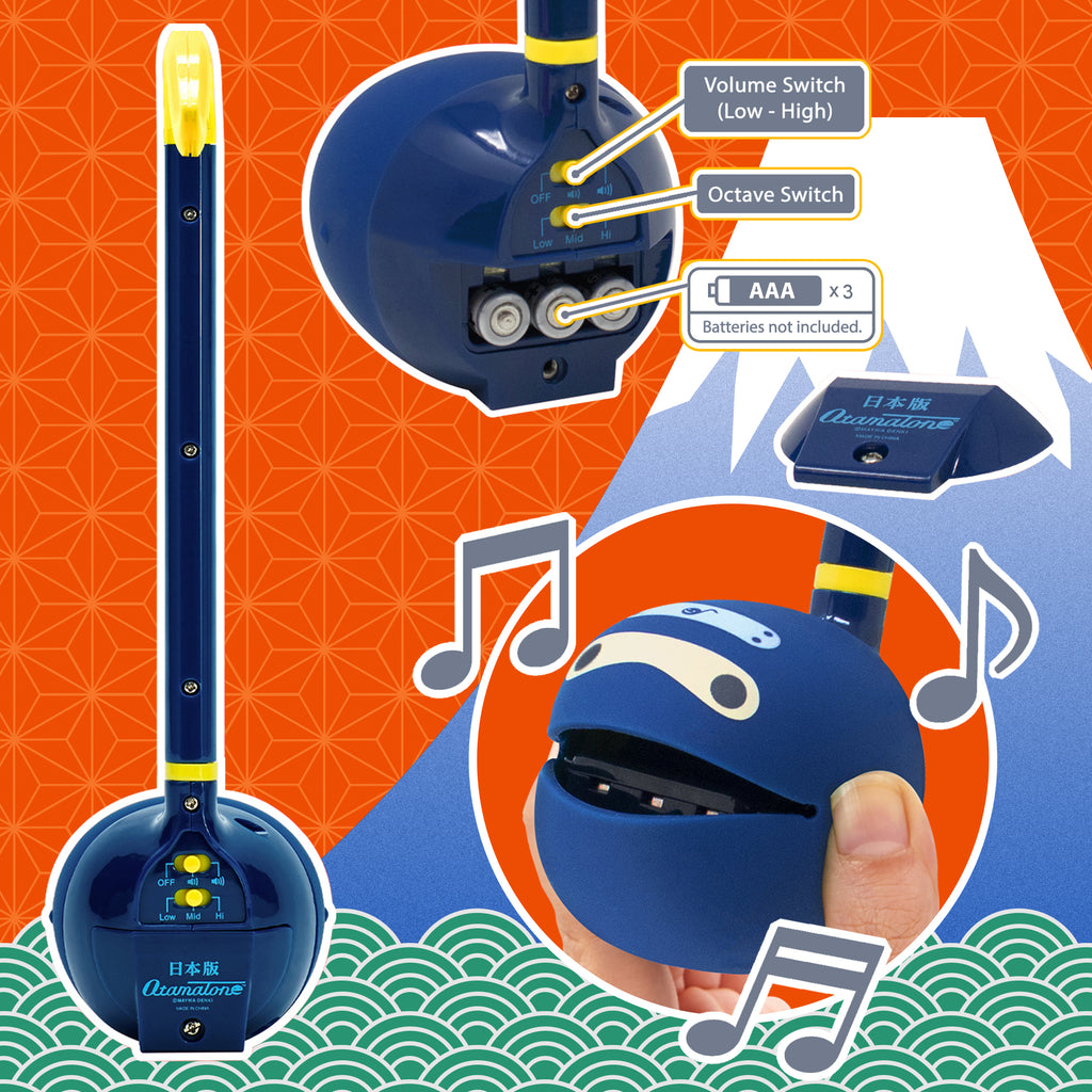 Otamatone Japan (Ninja) - Hamee.com - Hamee US