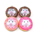 The Sweet Life Series Hamster Squishy Collector's Set - Hamee.com - Hamee US